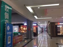 -高科园装饰城(辽阳东路店)