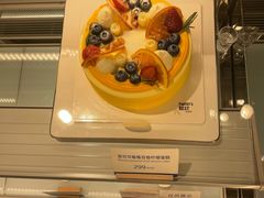 -Pantry's Best派悦坊蛋糕(K11购物艺术中心店)