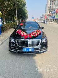 -宁波甬诚婚车(新典路店)