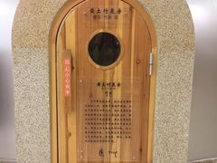 -热带雨林汗蒸馆(汶水东路店)
