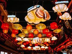 -豫园
