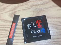 -堕落小龙虾.盆盆蟹(兰州旗舰店)