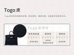 -海星奢选二手奢侈品手表包包鉴定回收寄卖(墨玉南路店)