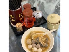 四色鱼蛋粉-西关刘福记(文德路店)