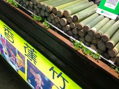 -塔湾兴顺国际观光夜市