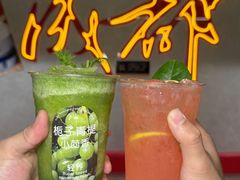 -牛市坎火锅(建设路店)