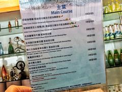 菜单-湾景餐厅(海洋公园店)