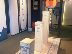 -阳明祠