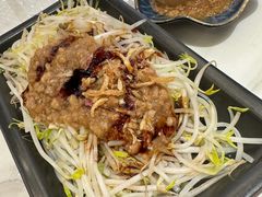 -馔豚·台北菜专门店(深圳湾万象城店)