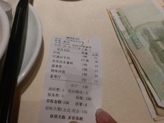 -粥旺庄(芳村店)
