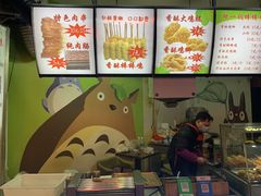 -独一锅棒棒鸡(坡子街商业中心店)