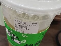 -老妈米线(大运河博物馆宝龙广场店)