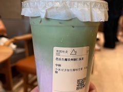 -去茶山(重庆万象城店)