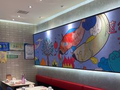 -鱼酷活鱼烤鱼(南京水游城店)