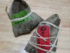 -璐坊粽王(复兴中路店)