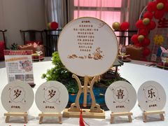 -火宫殿·湘菜小吃·商务宴请·生日聚会(东塘店)