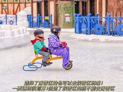 -广州热雪奇迹