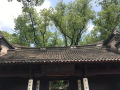 -天一阁博物院