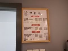-沐森 •疗愈头疗馆(打浦桥店)