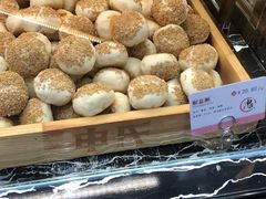 椒盐酥-申氏糕点(三好街店)