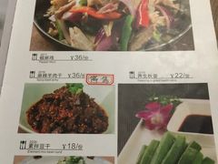 -葡萄集|滋味新疆菜·精酿酒馆(瑞豪酒店)