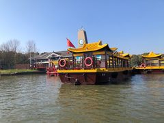 -溱湖国家湿地公园