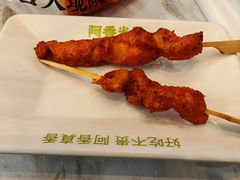-阿香米线(深业上城店)