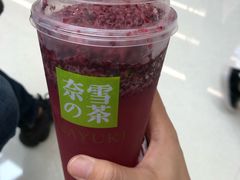 -奈雪的茶(凯德新都心店)