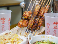 -炒豆合作社(东四总店)