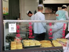 -东伊顺(高银街店)