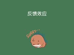 -观心实验室·心理咨询(上海旗舰店)