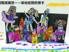 -杨梅红艺术教育(水贝教学中心)