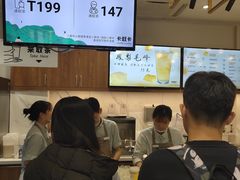 -卡旺卡(合肥半边街店)