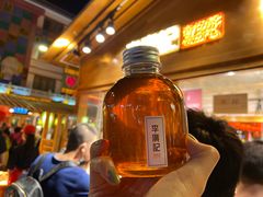 李廣記杏皮茶-沙州食驿·非遗小吃夜市