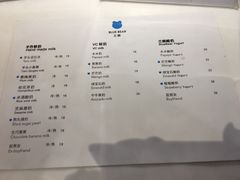 菜单-兰熊鲜奶(西直门凯德mall店)