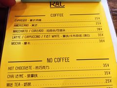 -RAC BAR(安福路店)