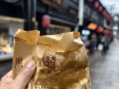 -赵天禄(葑门横街店)