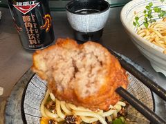 -多味居(剪子巷店)