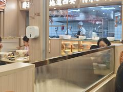 -十三辕·西安面庄(美院店)