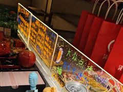 -海底捞火锅(太原南站店)