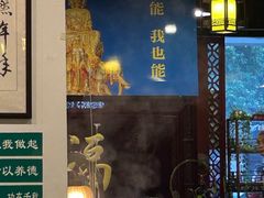 -福慧缘清心素食(峨眉山前店)