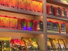 -鼎香皇高佬苏裹蒸粽