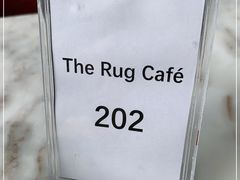 -The Rug Cafe(王府中环店)