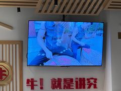 -犇鼎牛潮汕牛肉火锅(新辰里学清路店)