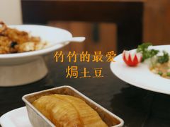 -五观堂素食(新华路店)