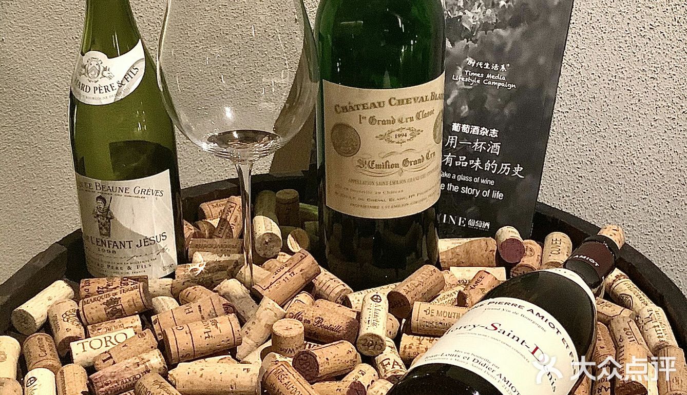 WHY Wine ｜杭州情侣约会浪漫指数