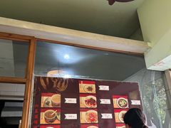 -玉滋補