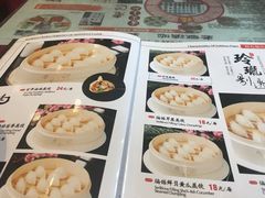 -老边饺子馆(中街店)