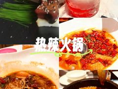 -若蘭慈·无国界素食料理(欢乐海岸店)