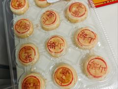 -山姆会员商店(上海浦东店)